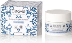 OliveSpa Eleavie Лека Текстура Ежедневен Дневен и Нощен Крем за Лице 50ml OliveSpa Eleavie Лека Текстура Ежедневен Дневен и Нощен Крем за Лице 50ml