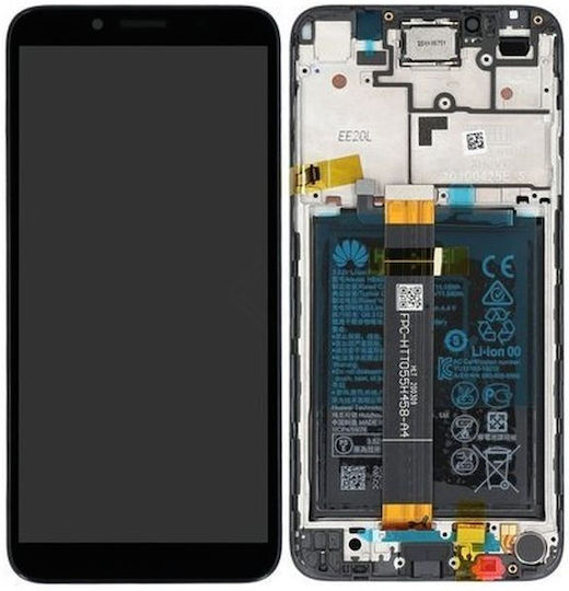 Screen with Touch Mechanism for Huawei Y5P (Black)