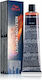 Wella Koleston Perfect Me+ Vibrant Reds Βαφή Μα...