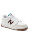 New Balance Kids Sneakers White