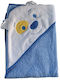 Beboulino Baby Hooded Bath Towel Blue 75x75cm