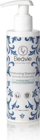 OliveSpa Eleavie Шампоан за Хидратация за Всички Типове Косата 200мл