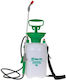 Martin Pressure Sprayer with Capacity 5lt