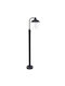Lutec Cate Post Outdoor Floor Lamp 60W IP44 for E27 Socket Orange
