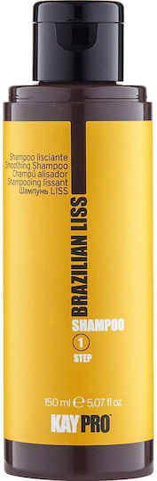 Kepro Brazilian Liss Sampon de Păr Netezire pentru Păr Rebel 150ml