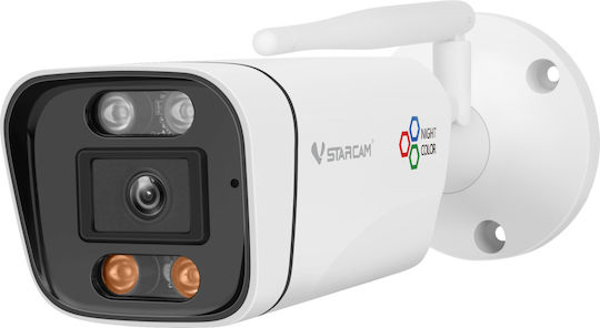 Vstarcam CS58Q-uV IP Камера за наблюдение Wi-Fi Full HD+ 4MP Водоустойчива с Двупосочна Комуникация и Обектив 4мм