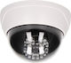 Virone Cd-6 Cctv Фалшива камера за наблюдение 2 X Aaa Led White