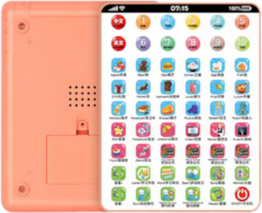 Tradesor Kinder-Videospiele Bildungs-Laptop/Tablet Für 3+ Jahre Orange