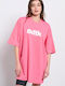 BodyTalk Γυναικείο Αθλητικό Oversized T-shirt Macaron