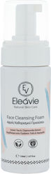 Olive Spa Αφρός Καθαρισμού Eleavie 150ml