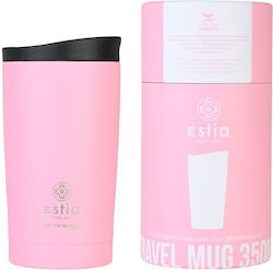 Estia Travel Mug Save The Aegean Estia Travel Mug Save The Aegean