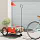 vidaXL Bicycle Trailer