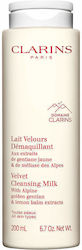 Clarins Velvet Emulsion Facial Cleanser 200ml