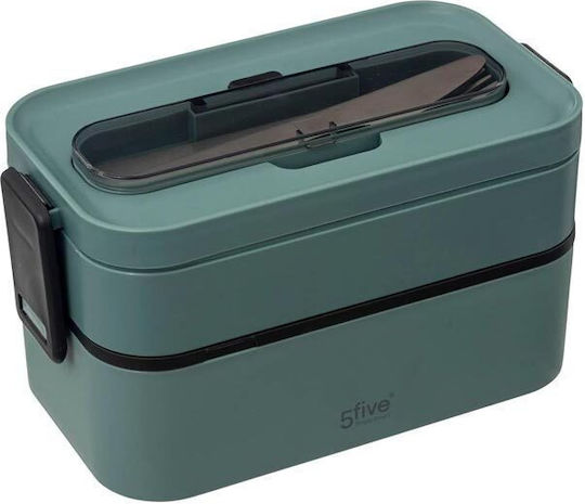 5Five Cutie pentru Mâncare Plastic Verde 1buc