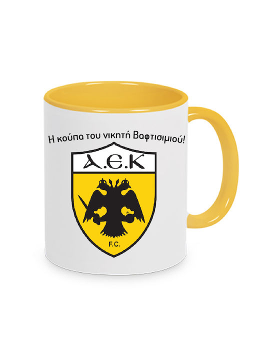 Βαφτισιμιός Mug