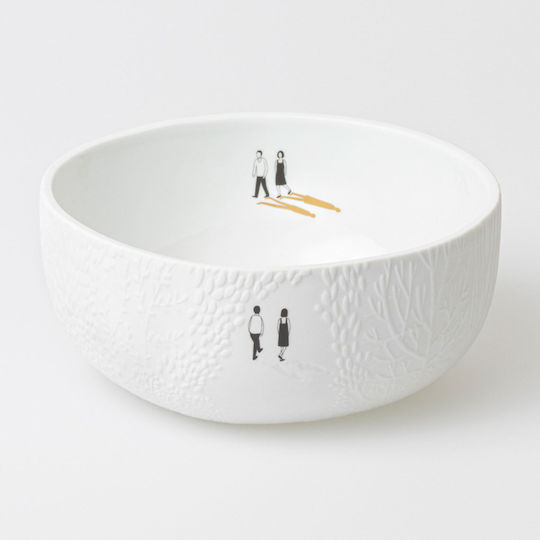 Raeder Serving Bowl Round made of Porcelain with Diameter 18cm