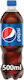 Pepsi Αναψυκτικό με Ανθρακικό σε Μπουκάλι 500ml