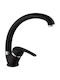 Ambrosiana Ambrosiana Go Plast 01-1593 Kitchen Faucet Counter Black