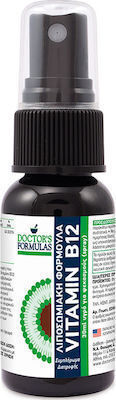 Doctor's Formulas Vitamin B12 Spray Vitamin 1mg 30ml