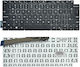 Laptop Keyboard for Dell Inspiron 5390/5492/7391 without Frame and English (US) Layout in Black Color KEY-110