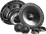 Eton Car Speaker Set Pow 16+ Separate 8" (2 Way)