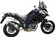 ATD Tank Mounts for Suzuki V-Strom 650