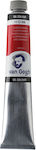 Royal Talens Χρωμα Λαδιου 60ml Van Gogh Alizarin Crimson 3ς