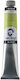 Royal Talens Oil Colour 60ml Van Gogh Yellowish Green 3s