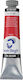 Royal Talens Χρωμα Λαδιου 20ml Van Gogh Madder Lake Deep 3ς