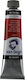 Royal Talens Χρωμα Λαδιου 20ml Van Gogh Transparent Oxide Red 3ς