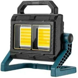 GDPLUS ED163188 Solar LED Work & Site Light