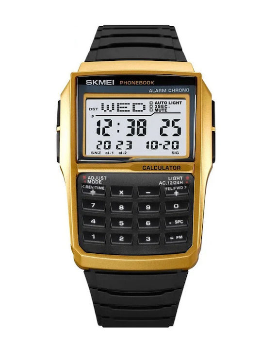 Skmei Digital Men's Watch 50mm Chronograph Batt...