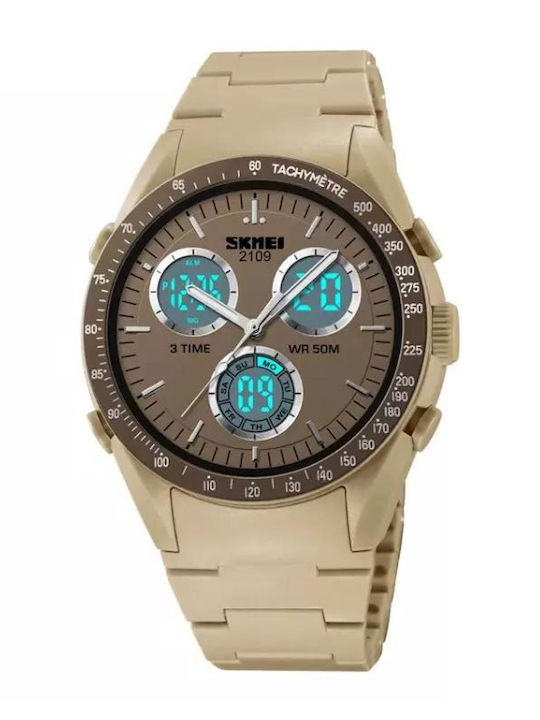 Skmei Analog/Digital Men's Watch 46mm Chronograph Battery with Beige Rubber Strap