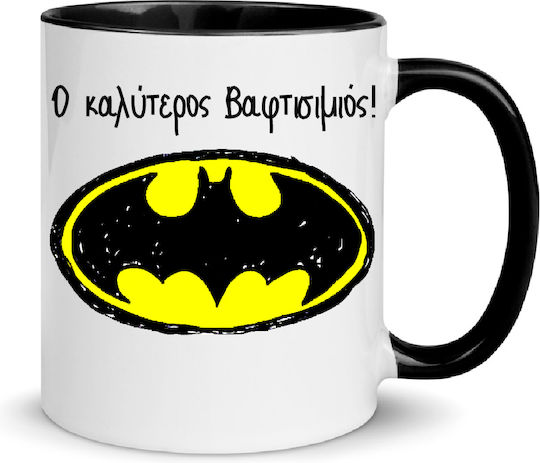 Best Godchild Easter Mug from Porcelain