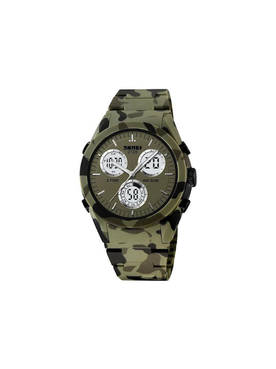 Skmei Army Αναλογικό/Ψηφιακό Ρολόι Μπαταρίας σε Πράσινο Χρώμα