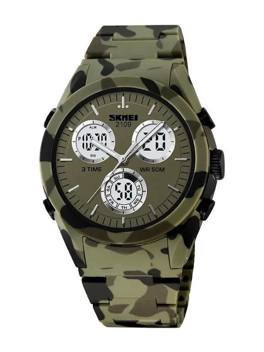 Skmei Army Analog/Digital Men's Watch 46mm Chro...