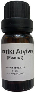Fysi Aromatisches Öl Φυστίκι Αιγίνης 10ml 1Stück ΝΕΟ-00651