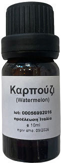 Φύση Αρωματικό Έλαιο Καρπούζι 10ml ΕΛΑΡ-28