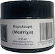 Φύση Μαστίχα Κεραλοιφή με Καλέντουλα & Aloe Vera 50ml