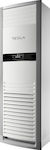 Tesla Commercial Inverter Closet Air Conditioner 48000 BTU TGSS-48HVI3