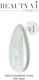 Beauty VI Top Coat για Απλά Βερνίκια 15ml