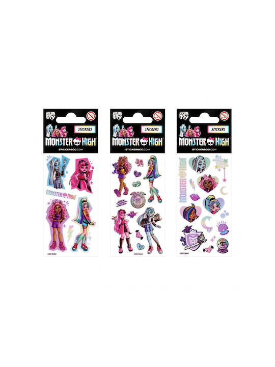 Sticker Boo Παιδικό Διακοσμητικό Αυτοκόλλητο Τοίχου 18x6.5εκ.