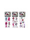 Sticker Boo Παιδικό Διακοσμητικό Αυτοκόλλητο Τοίχου 18x6.5εκ.