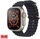Earldom SW12 Smartwatch (Ασημί)