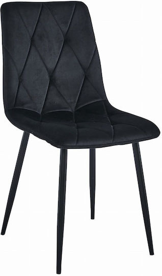 Scaun Bucătărie Libra 44x40x88.5buc Negru