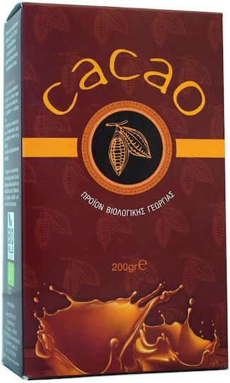 Όλα Bio Bio Κακάο σε Σκόνη 200gr