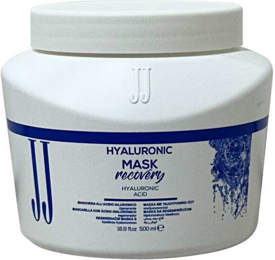 JJ’S Hyaluronic Recovery Μάσκα Μαλλιών για Επανόρθωση με Υαλουρονικό Οξύ 500ml