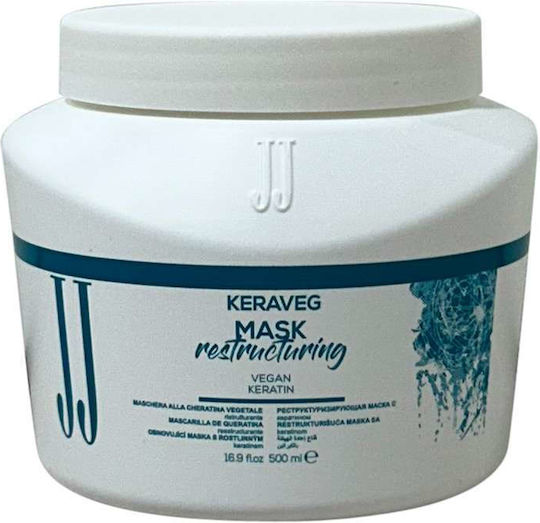 JJ’S Keravegr Hair Mask for Repairing with Keratin 500ml