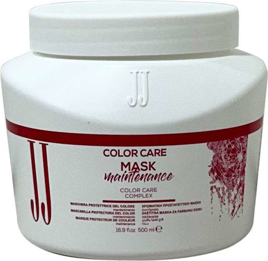 JJ’S Color Care Maintenance Маска за коса за Защита на цвета 500мл