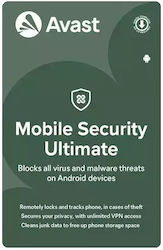 Avast! Mobile Ultimate για 1 Συσκευή και 1 Έτος Χρήσης (Ηλεκτρονική Άδεια) Avast! Mobile Ultimate για 1 Συσκευή και 1 Έτος Χρήσης (Ηλεκτρονική Άδεια)